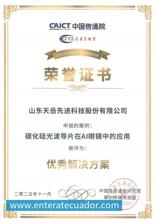 英超哪个球队身价最高？